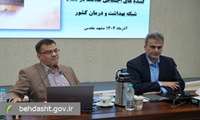 حفظ دستاوردهای نظام سلامت در اولویت وزارت بهداشت قرار دارد